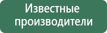 выпариватели