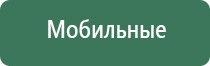 бонг greenline vaffy