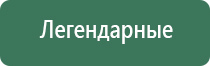 вапорайзер grenco science g pen roam