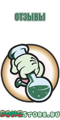 вапорайзеры linx 5.5