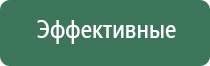 аксессуары для масел vw