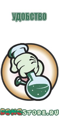 колпаки для масел