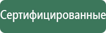 сетки black leaf usa